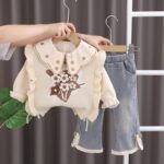 Nuage Tendresse Beige